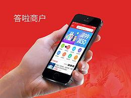 1024jd基地手机看国产,见证国产品牌崛起之路  第3张