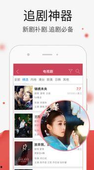 在线国产精品视频,视觉盛宴，情感共鸣  第3张