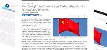 国产首页第一页,探索创新与传承的视觉盛宴  第3张