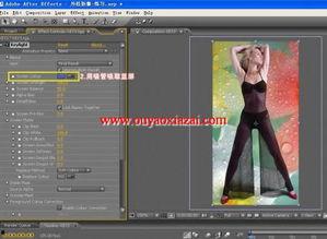 国产视频分类,探索多元影视文化盛宴  第3张