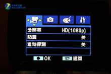 国产视频hd  第2张