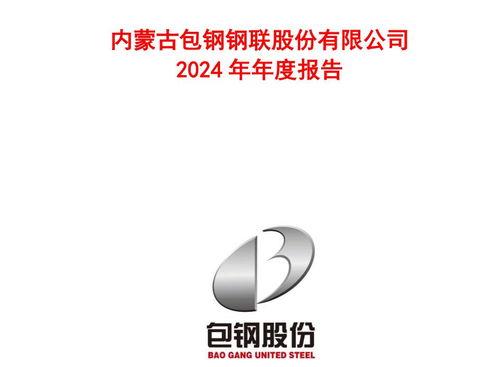 国产视频hd  第3张