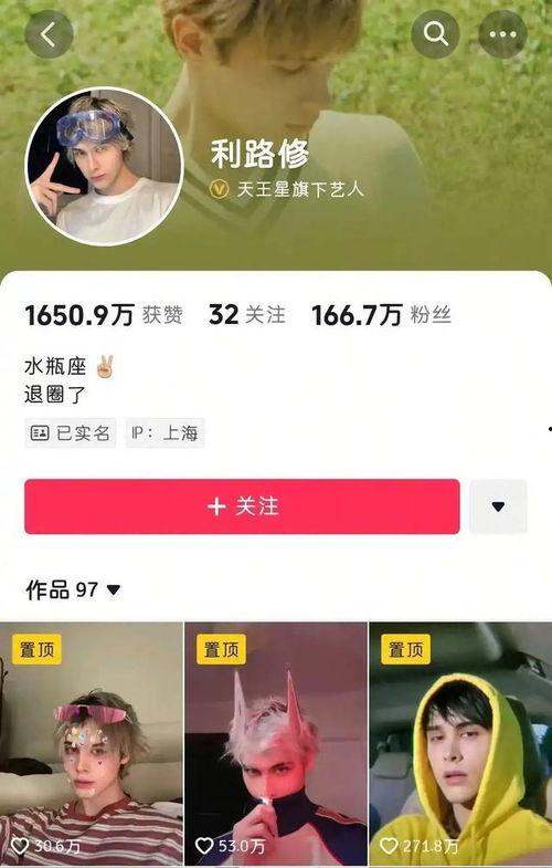 九九视频国产视频,国产视频盛宴，尽享视听盛宴  第3张