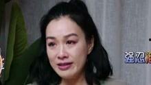 娱乐吃瓜小花视频
